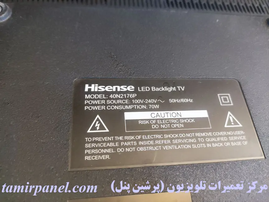 hisense-led-tv-40n2176p-vertical-lines-panel-repair-03.webp