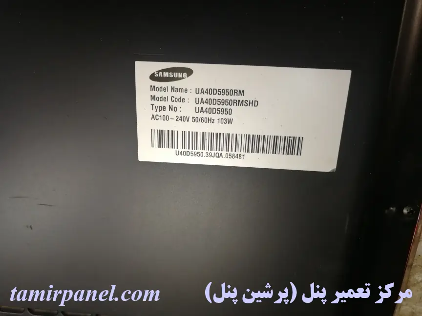 samsung-led-tv-40inch-ua40d5950rm-panel-repair-04.webp