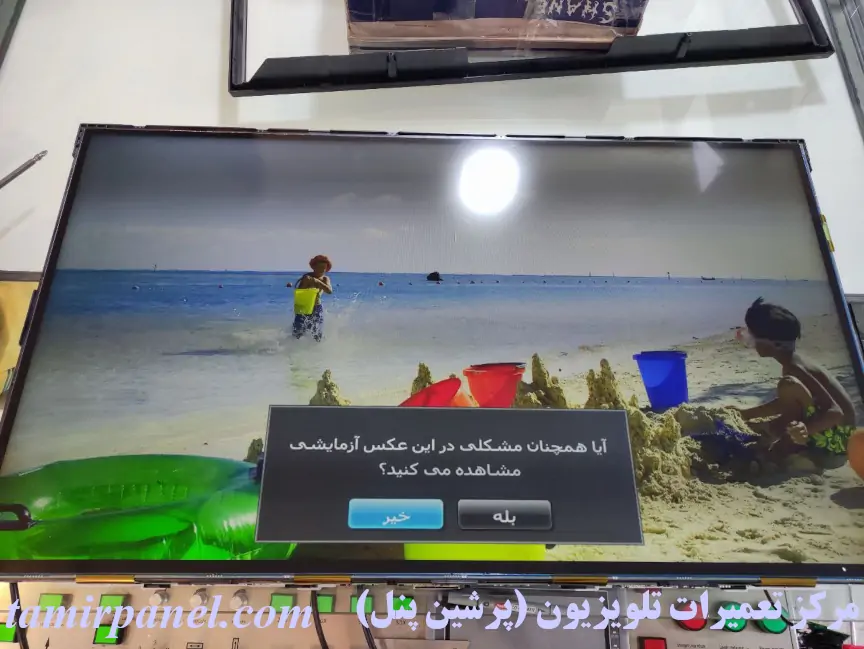 samsung-led-tv-ua32eh4003-vertical-lines-panel-repair-02.webp