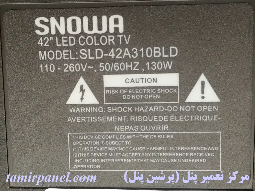 snowa-led-tv-42inch-42A310BLD-panel-repair-04.webp